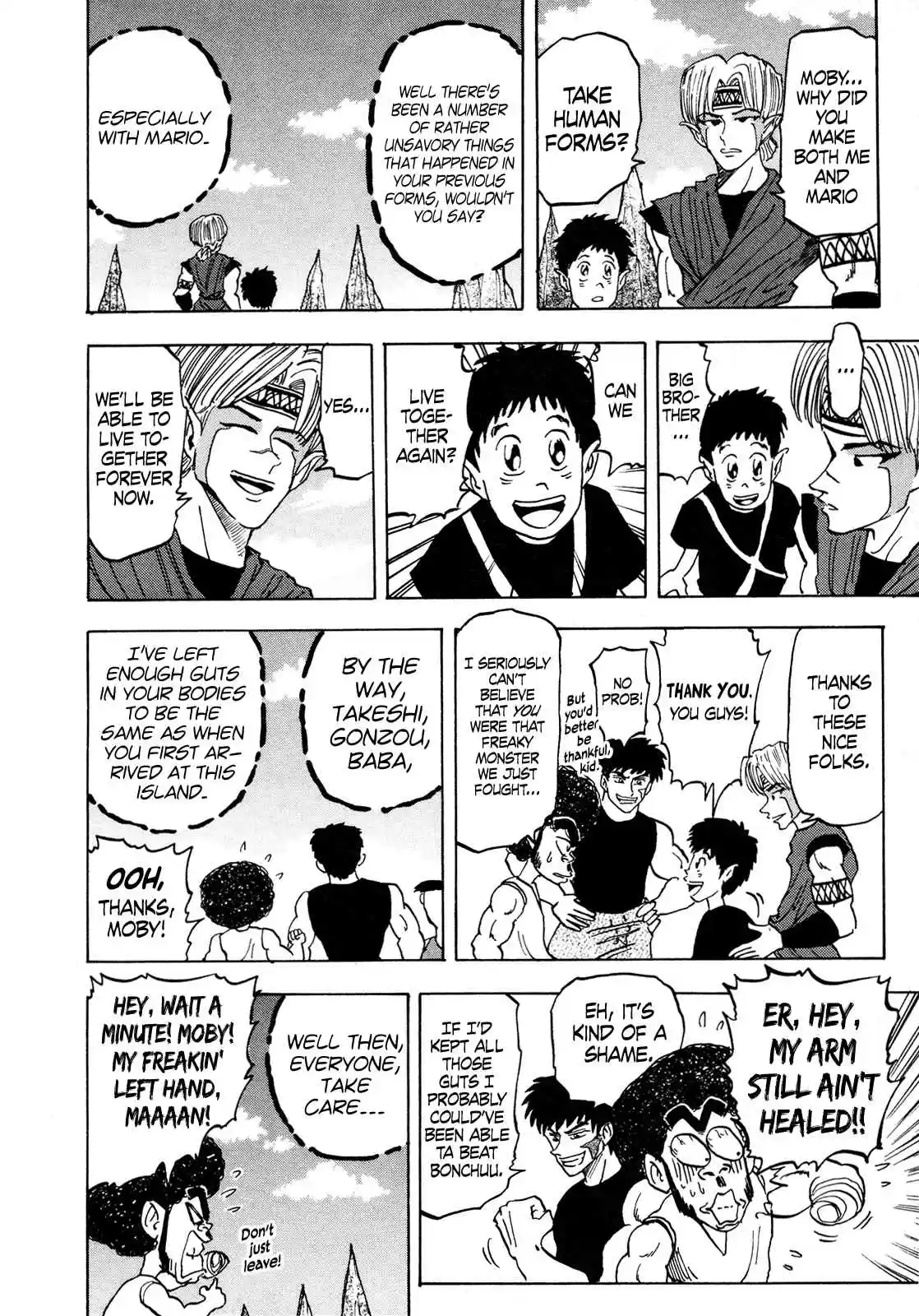 Seikimatsu Leader Den Takeshi! 108 Goodbye, Guts Island...!!