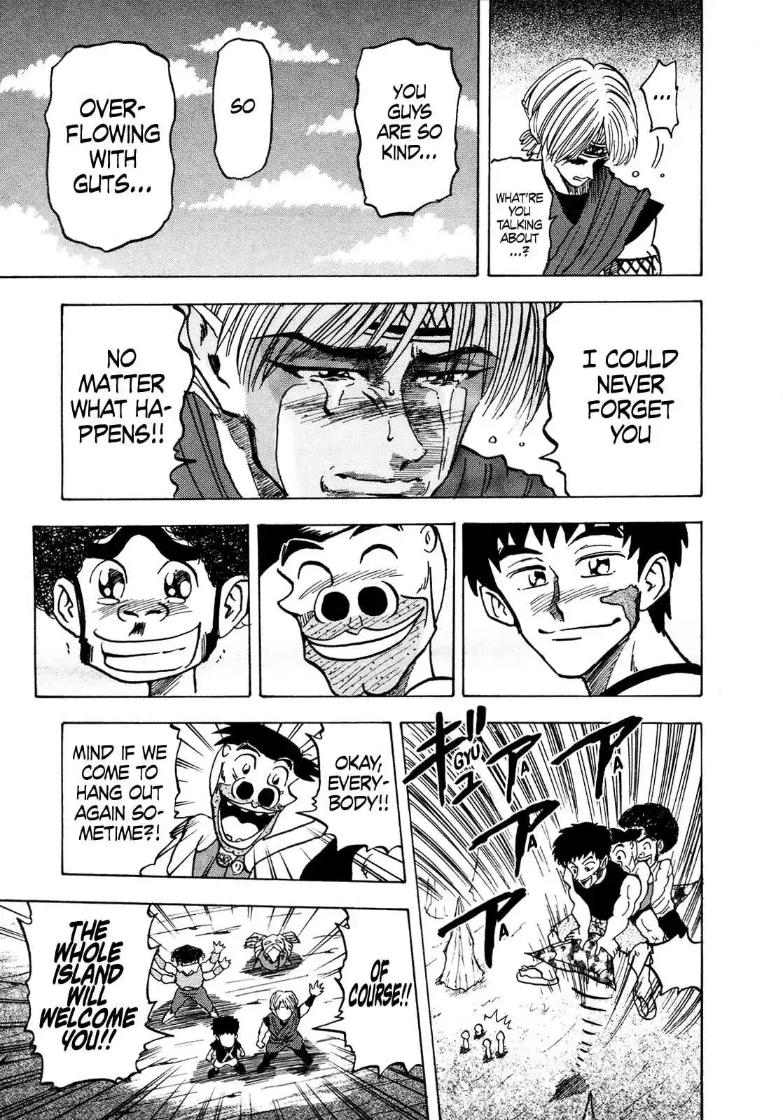 Seikimatsu Leader Den Takeshi! 108 Goodbye, Guts Island...!!