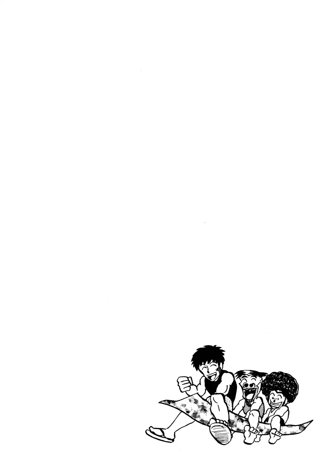 Seikimatsu Leader Den Takeshi! 108 Goodbye, Guts Island...!!