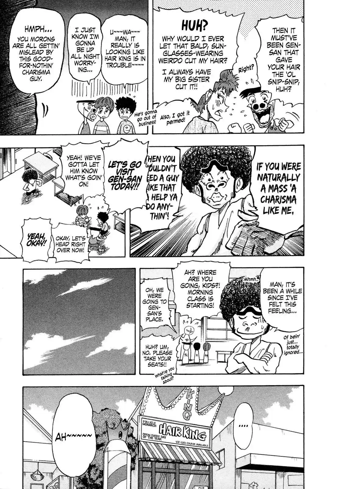 Seikimatsu Leader Den Takeshi! 109 The Rumored Charismatic Man...!!