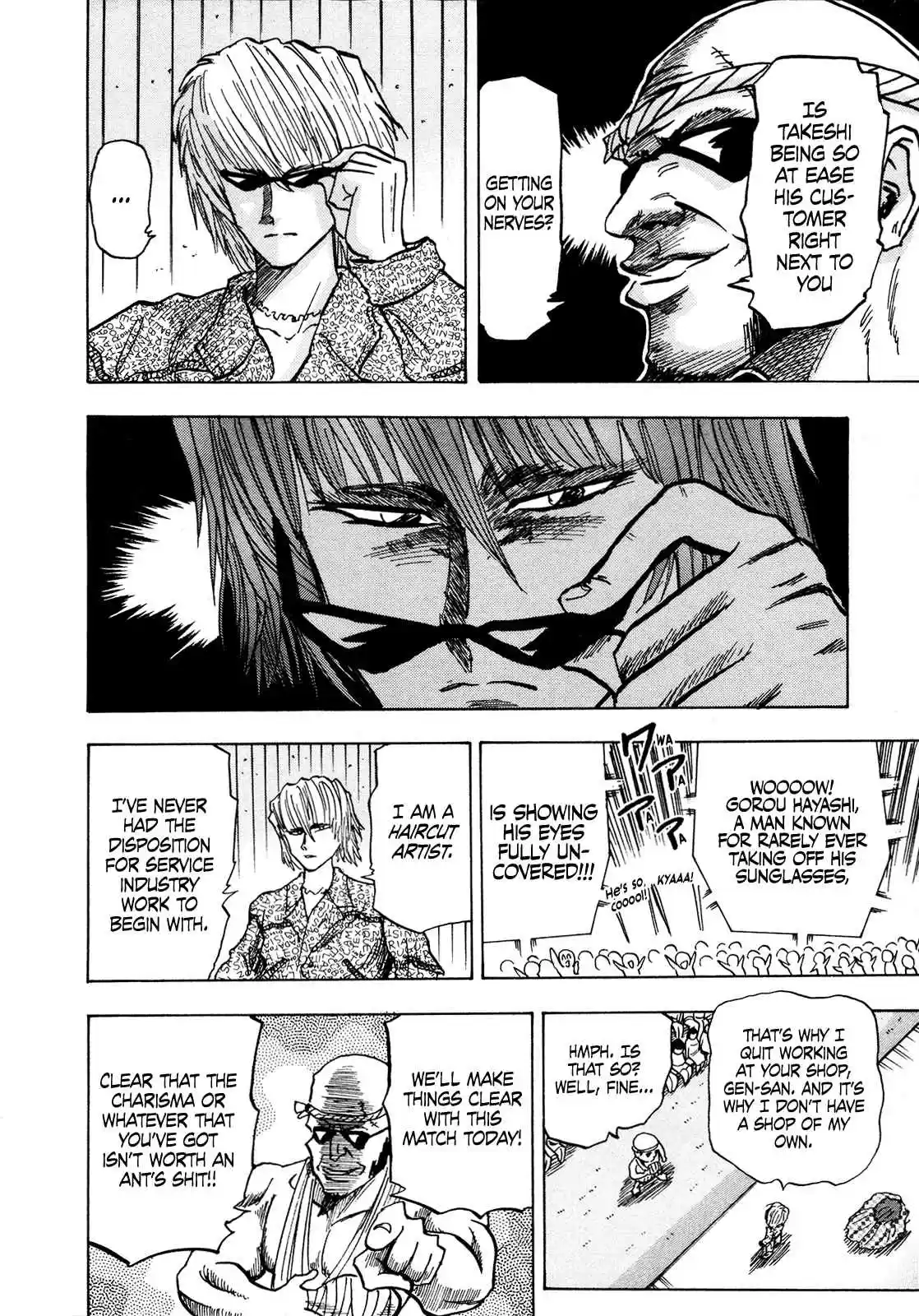 Seikimatsu Leader Den Takeshi! 109 The Rumored Charismatic Man...!!