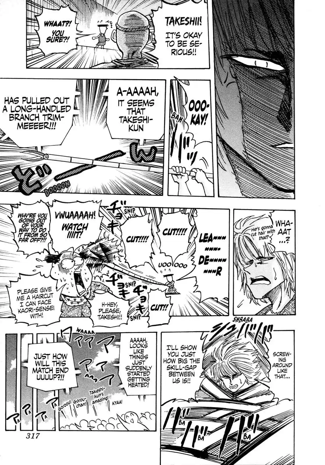 Seikimatsu Leader Den Takeshi! 109 The Rumored Charismatic Man...!!