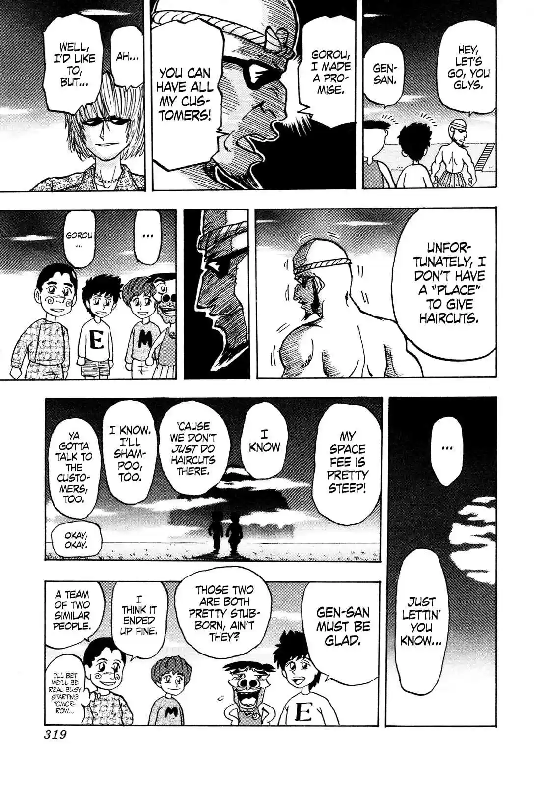 Seikimatsu Leader Den Takeshi! 109 The Rumored Charismatic Man...!!