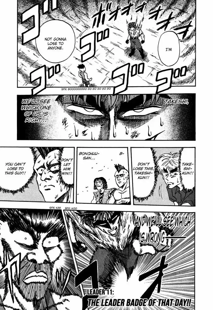 Seikimatsu Leader Den Takeshi! 11