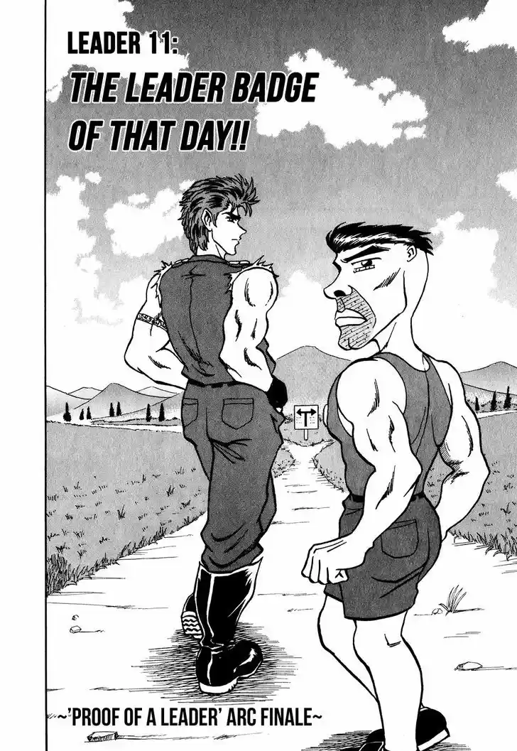 Seikimatsu Leader Den Takeshi! 11