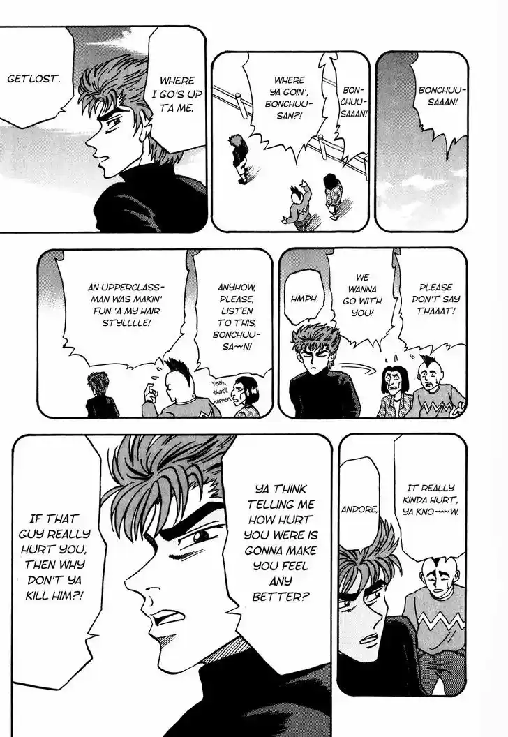 Seikimatsu Leader Den Takeshi! 11