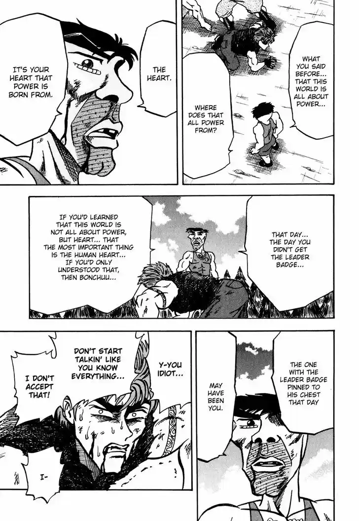 Seikimatsu Leader Den Takeshi! 11