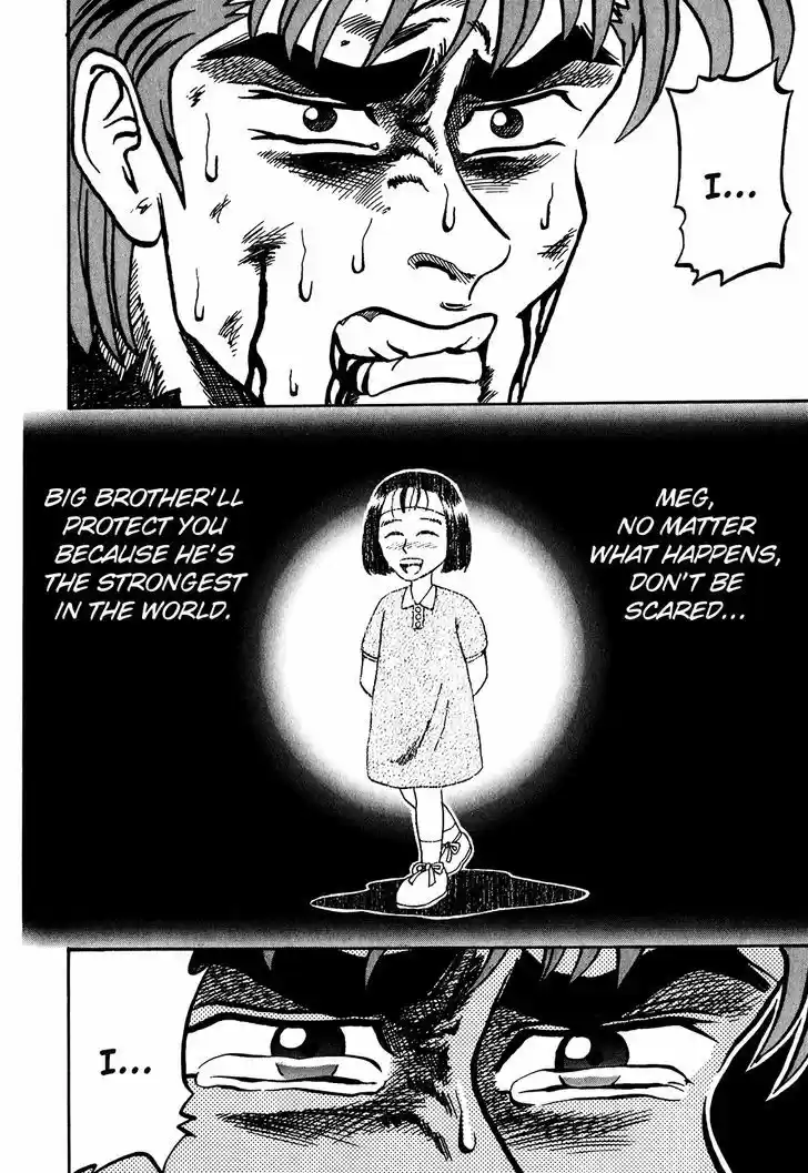 Seikimatsu Leader Den Takeshi! 11