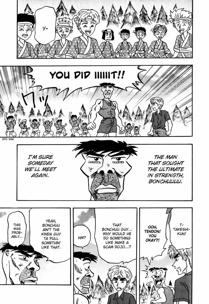 Seikimatsu Leader Den Takeshi! 11