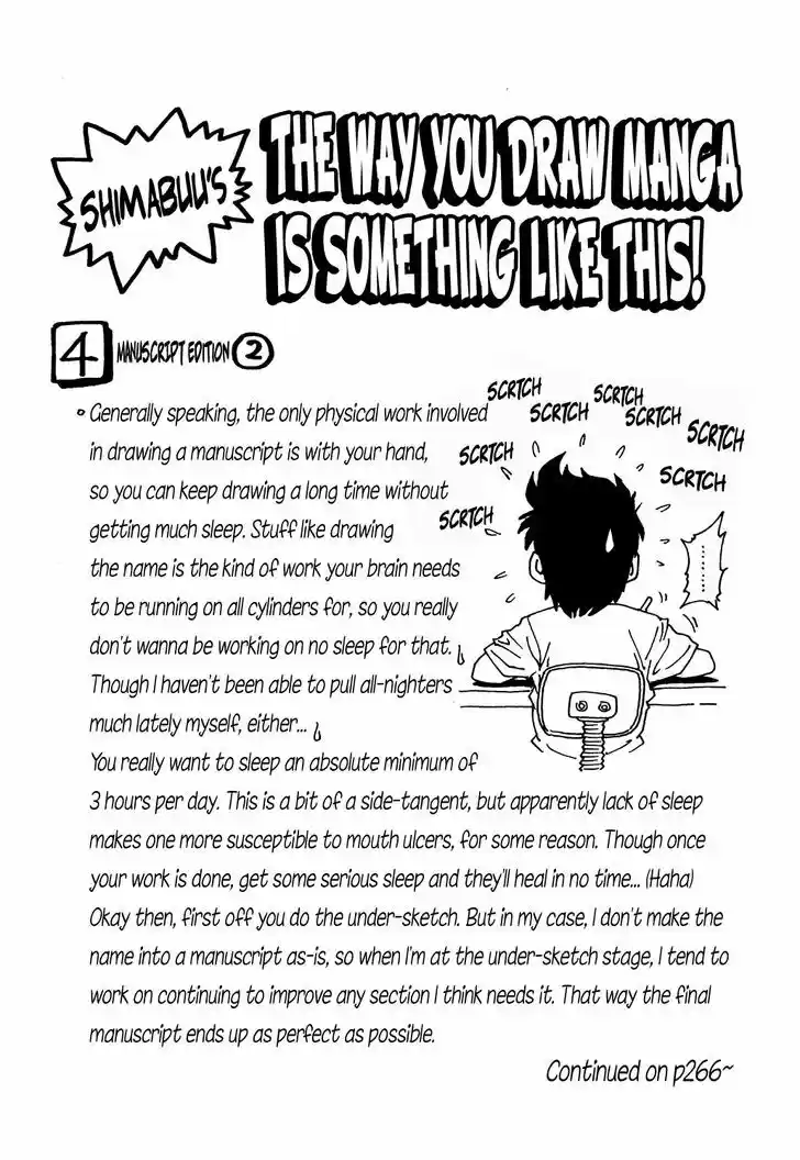 Seikimatsu Leader Den Takeshi! 11