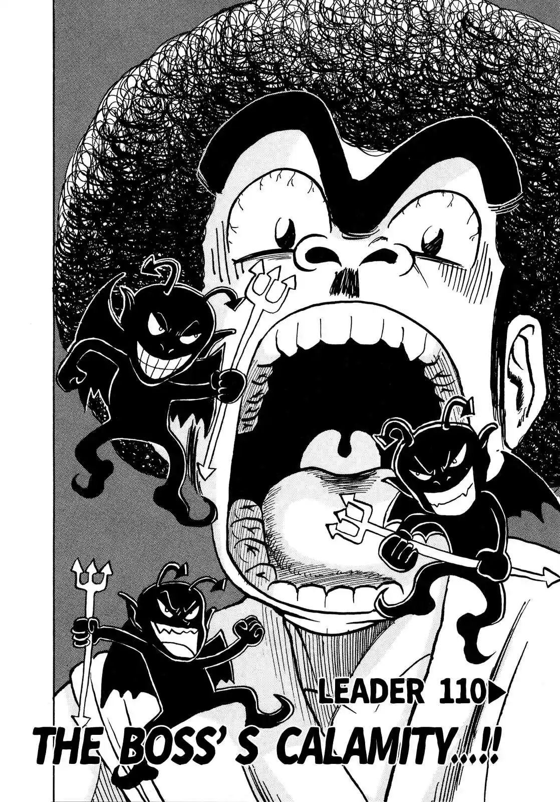 Seikimatsu Leader Den Takeshi! 110 The Boss's Calamity...!!