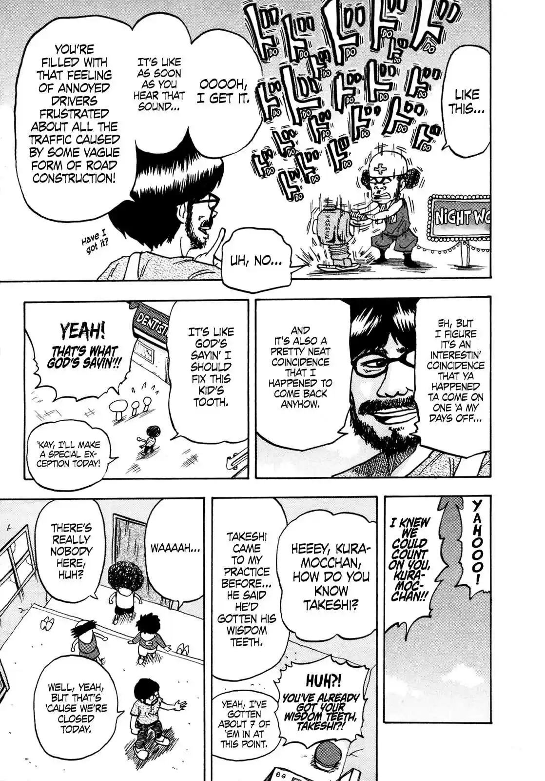 Seikimatsu Leader Den Takeshi! 110 The Boss's Calamity...!!