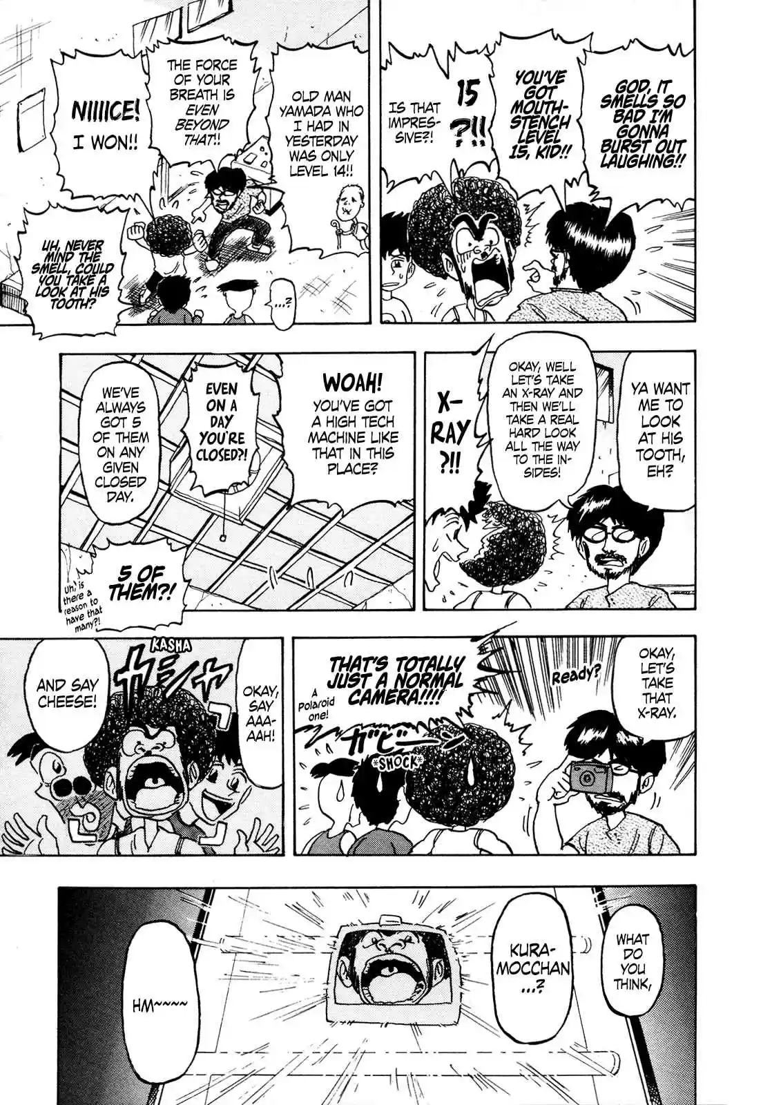 Seikimatsu Leader Den Takeshi! 110 The Boss's Calamity...!!