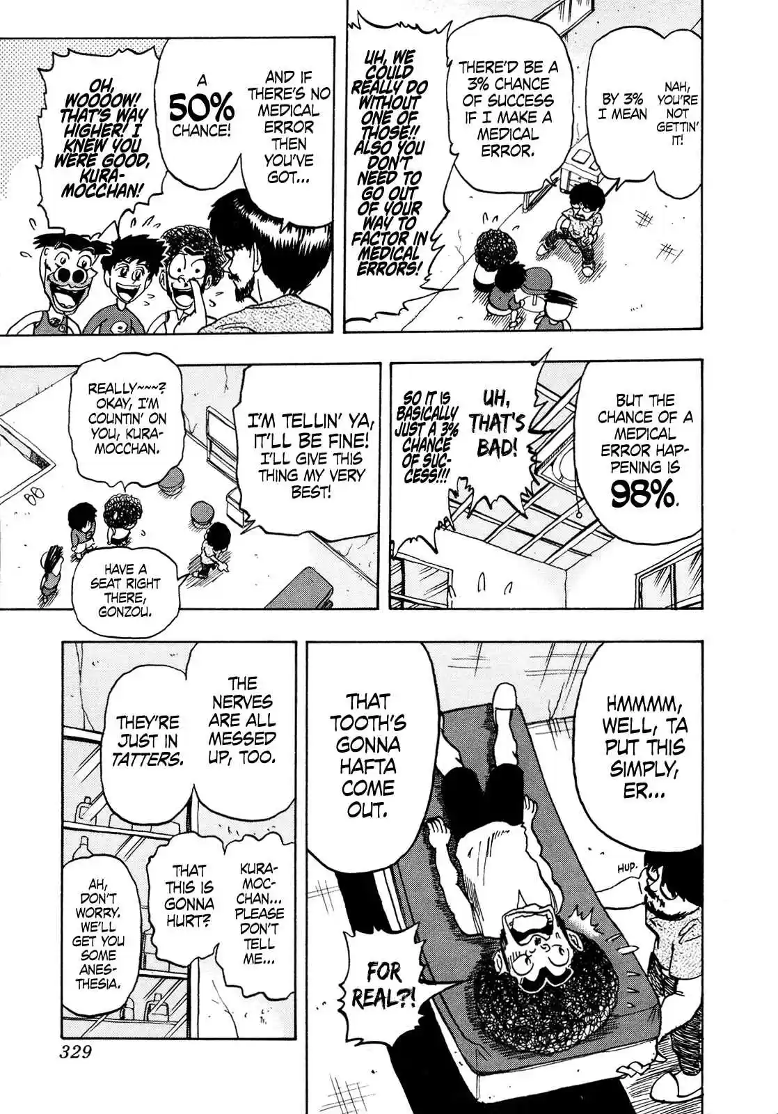 Seikimatsu Leader Den Takeshi! 110 The Boss's Calamity...!!