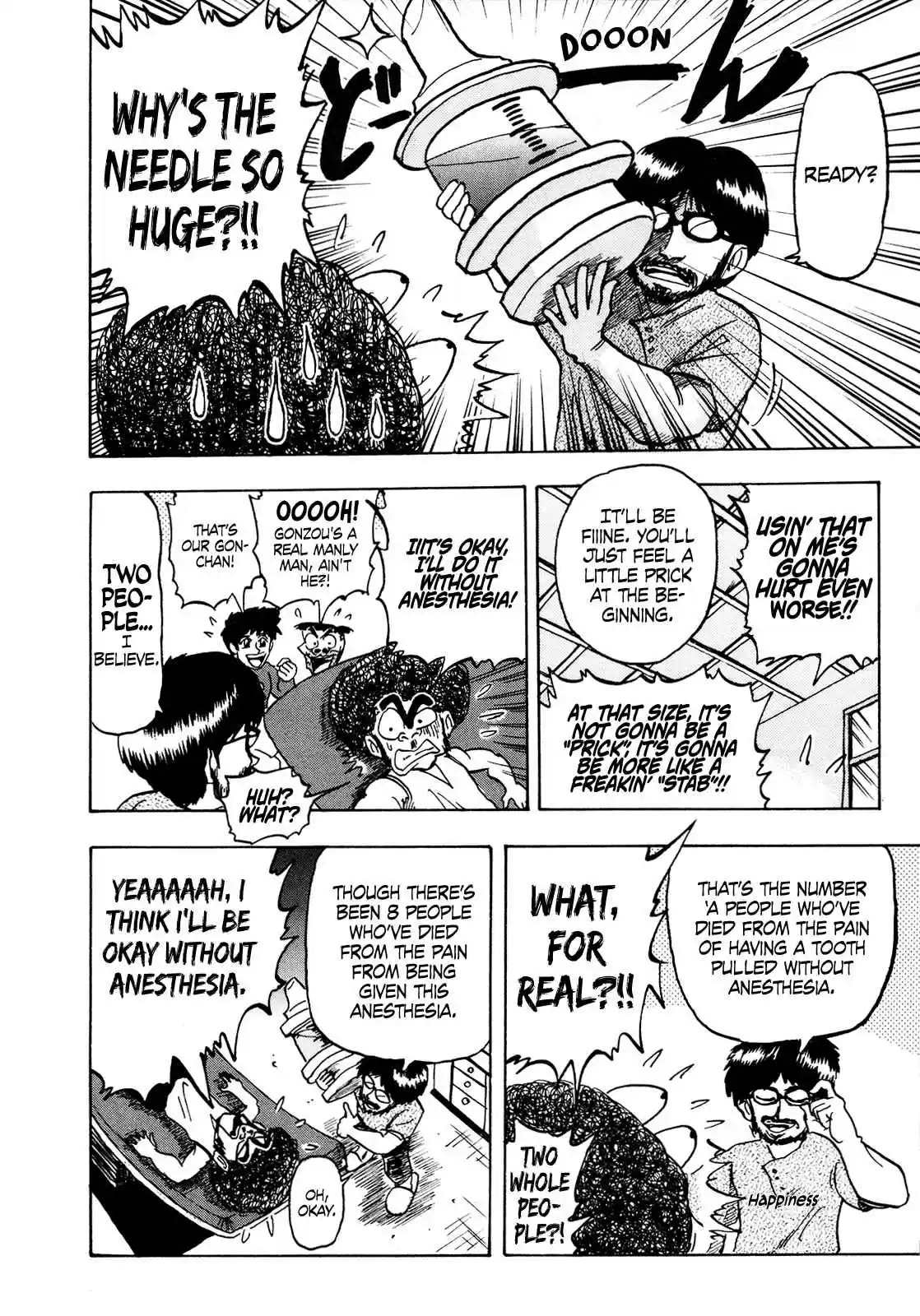 Seikimatsu Leader Den Takeshi! 110 The Boss's Calamity...!!