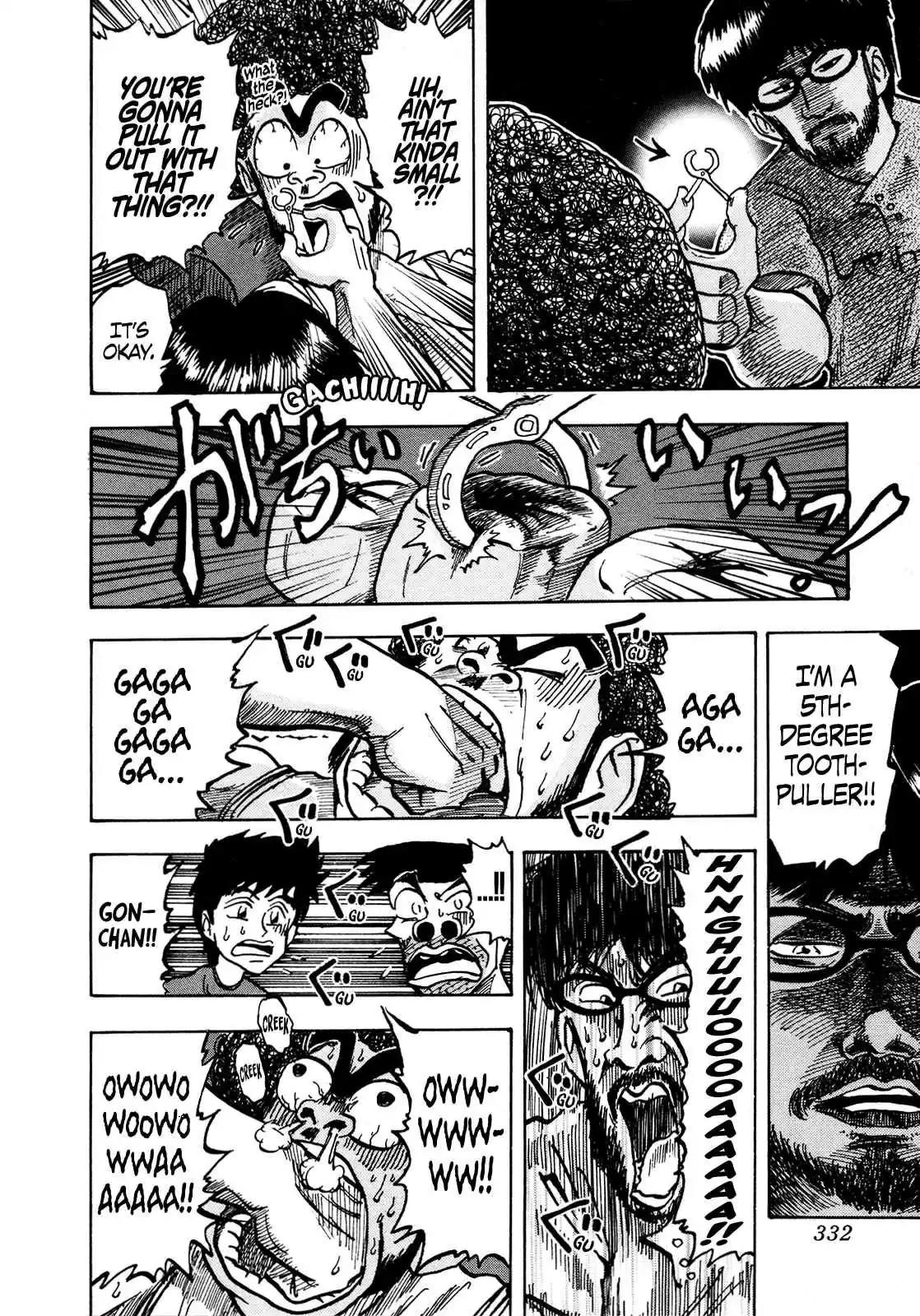 Seikimatsu Leader Den Takeshi! 110 The Boss's Calamity...!!