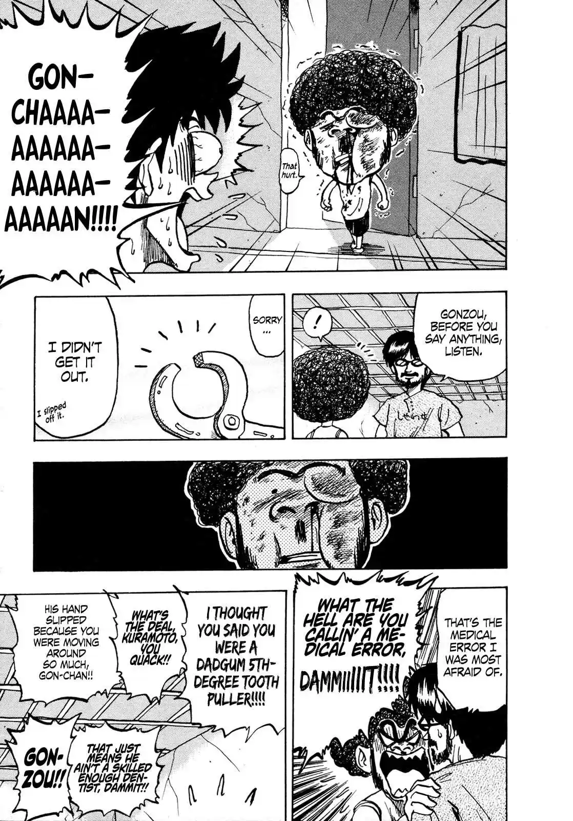 Seikimatsu Leader Den Takeshi! 110 The Boss's Calamity...!!