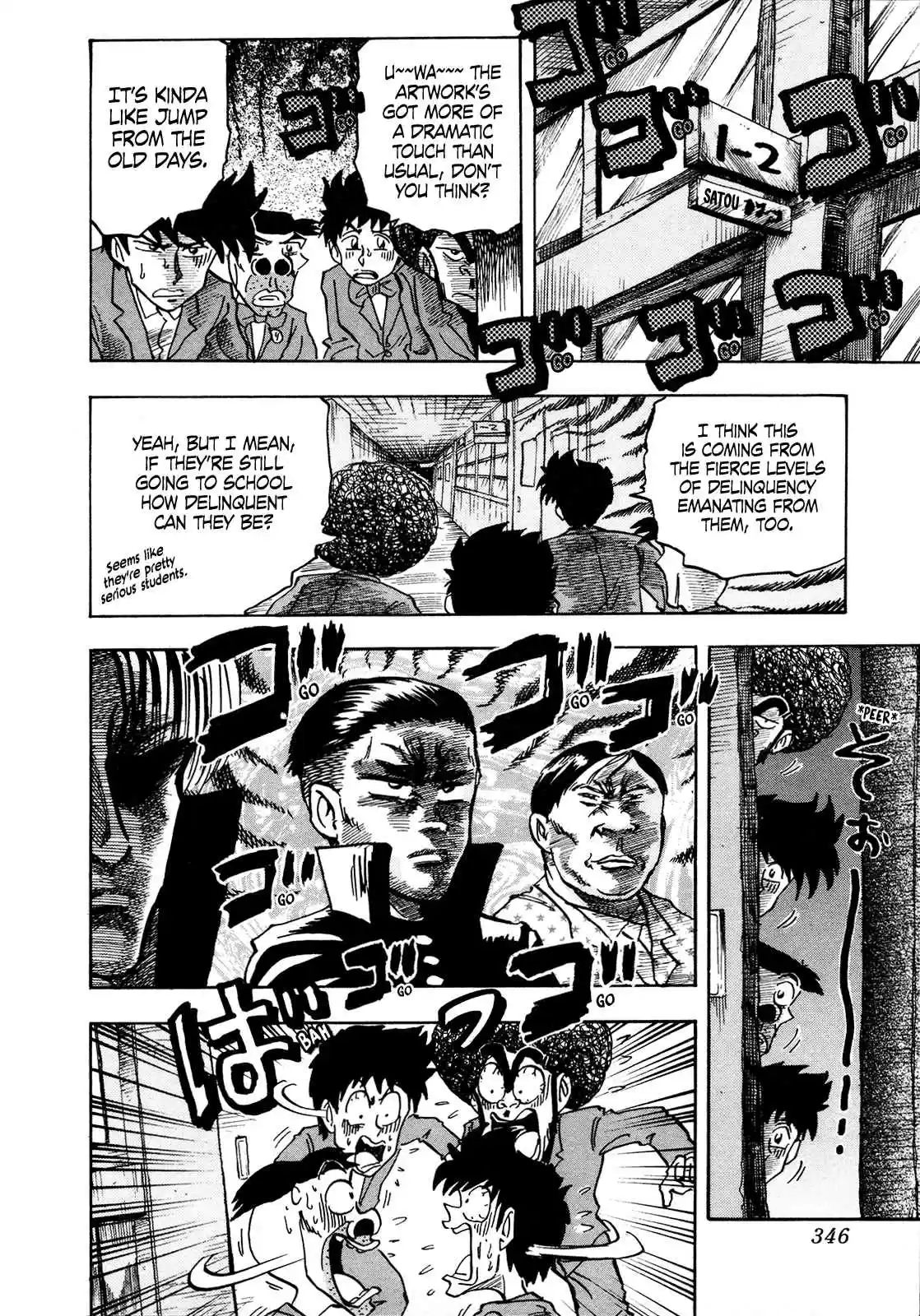 Seikimatsu Leader Den Takeshi! 111 Let's Go Delinquently!!