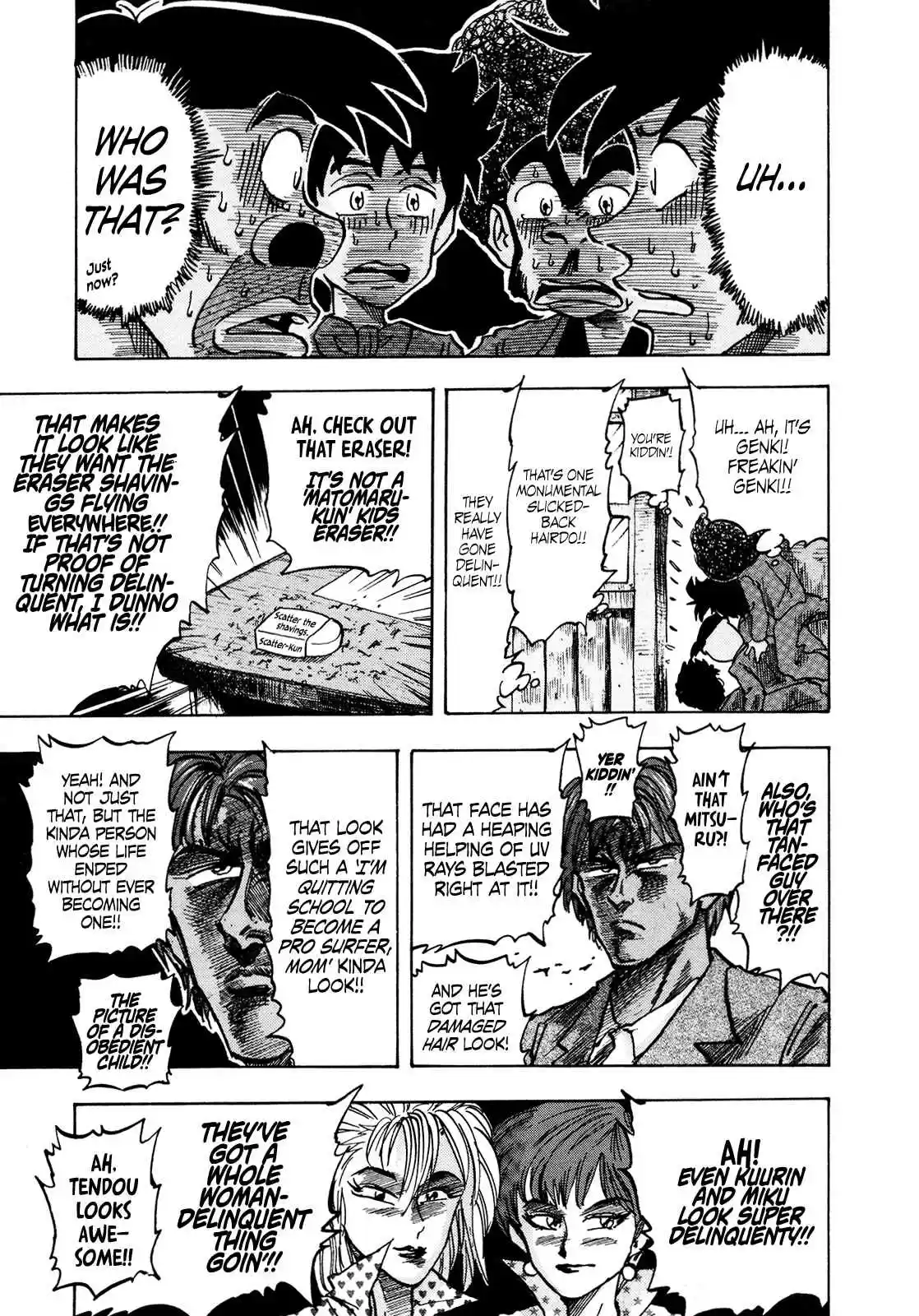 Seikimatsu Leader Den Takeshi! 111 Let's Go Delinquently!!