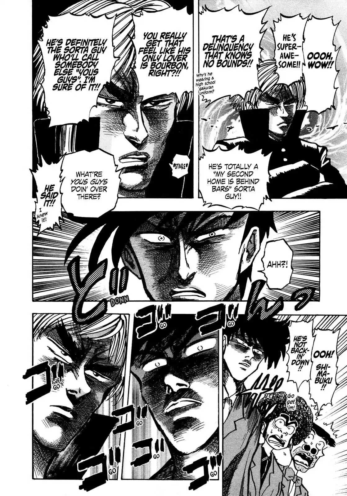 Seikimatsu Leader Den Takeshi! 111 Let's Go Delinquently!!