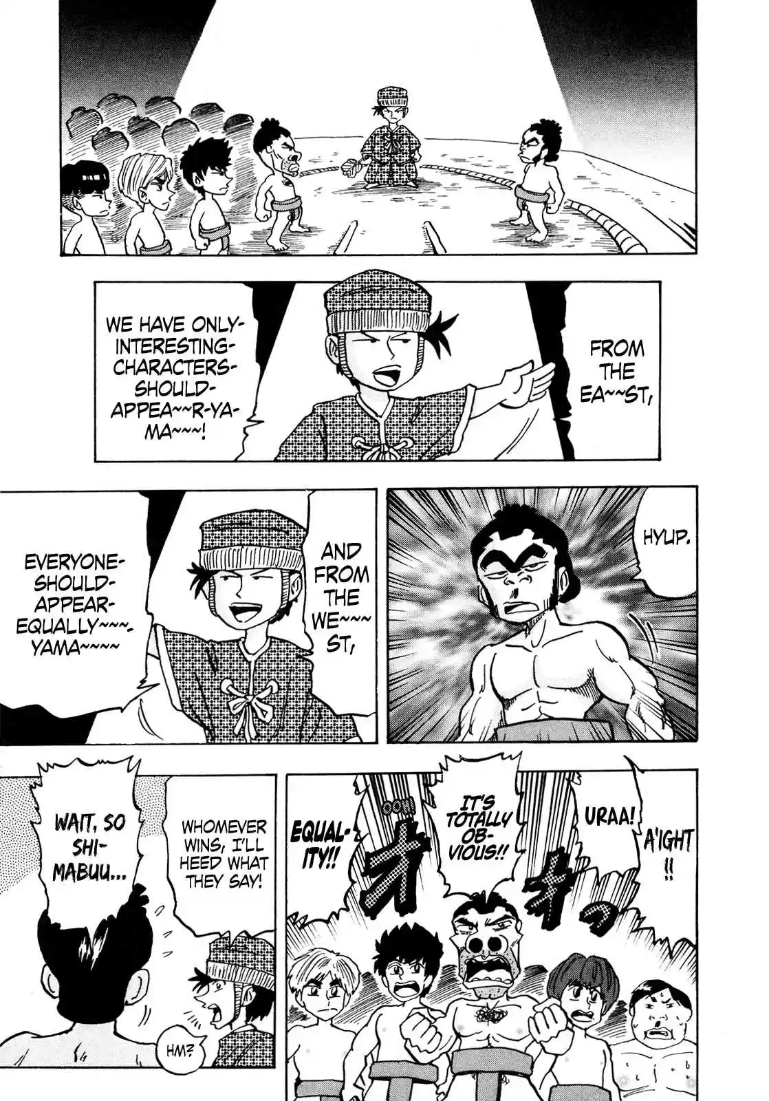 Seikimatsu Leader Den Takeshi! 111 Let's Go Delinquently!!