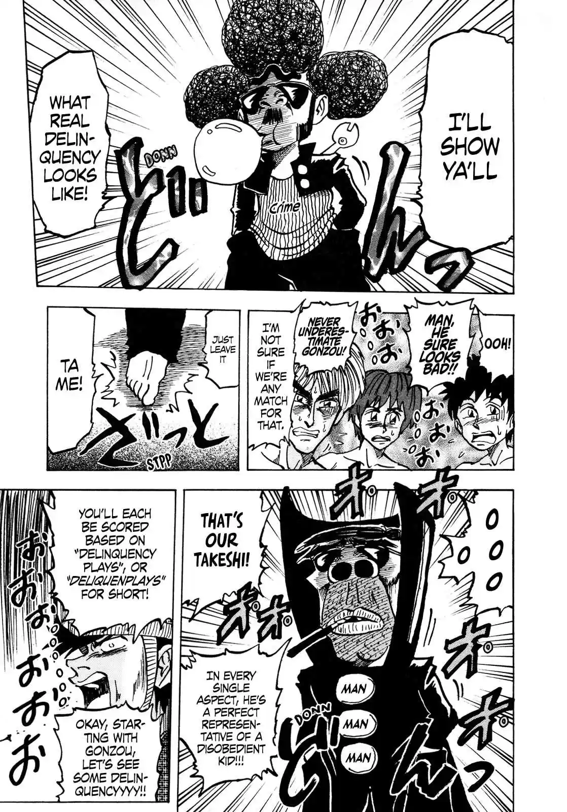 Seikimatsu Leader Den Takeshi! 111 Let's Go Delinquently!!