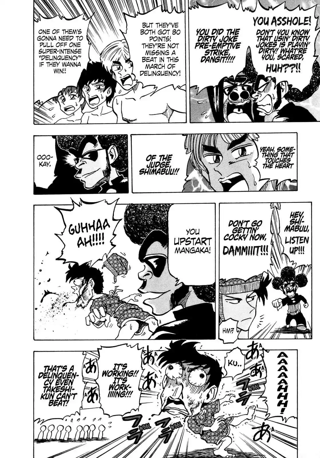 Seikimatsu Leader Den Takeshi! 111 Let's Go Delinquently!!