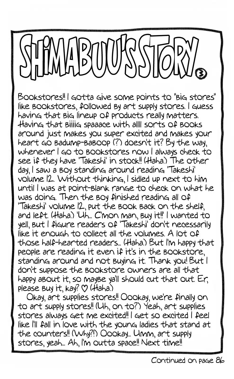 Seikimatsu Leader Den Takeshi! 111 Let's Go Delinquently!!