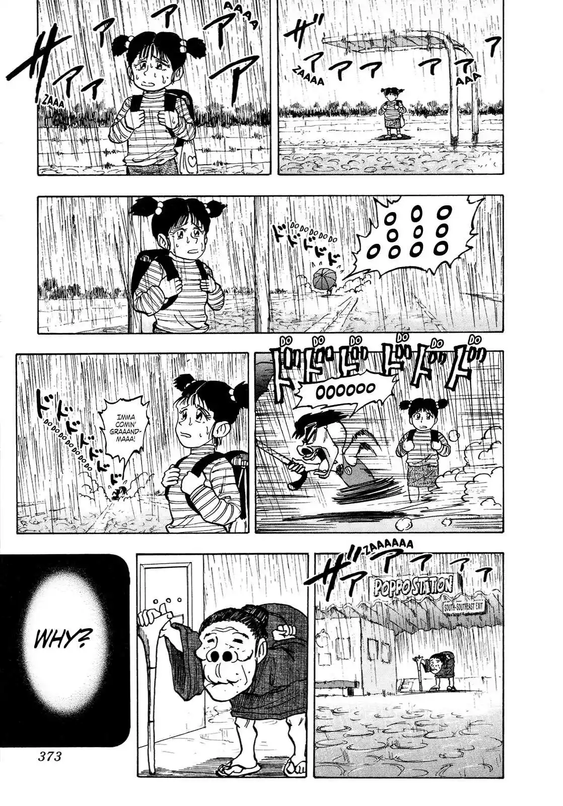 Seikimatsu Leader Den Takeshi! 112 Happy Magic!!