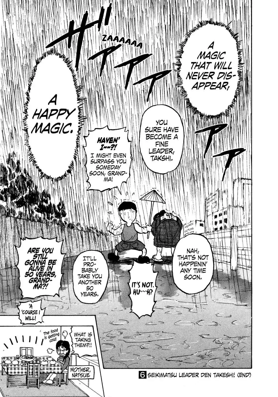 Seikimatsu Leader Den Takeshi! 112 Happy Magic!!