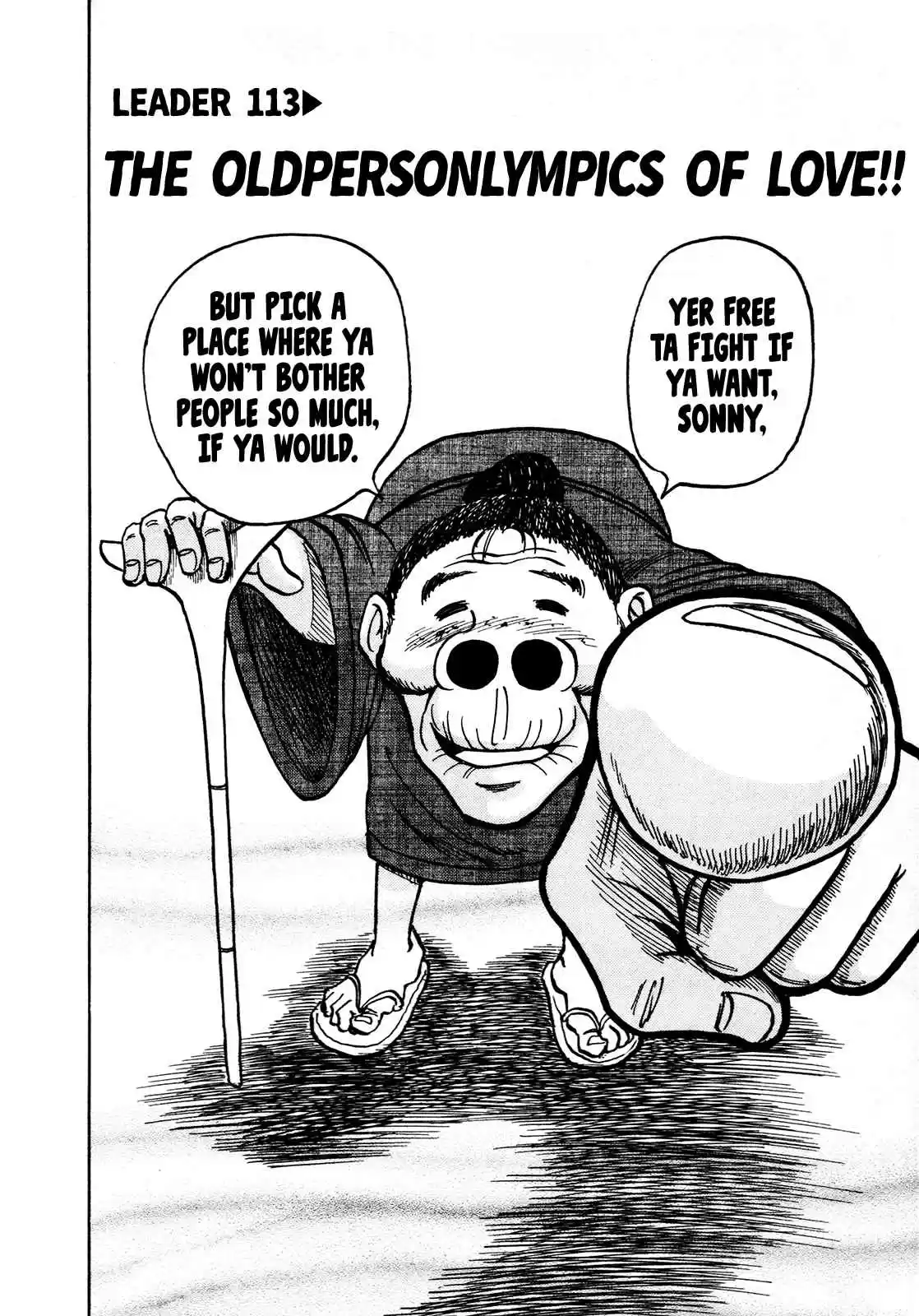 Seikimatsu Leader Den Takeshi! 113 The Oldpersonlympics of Love!!