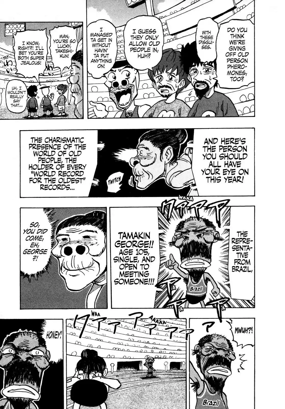 Seikimatsu Leader Den Takeshi! 113 The Oldpersonlympics of Love!!