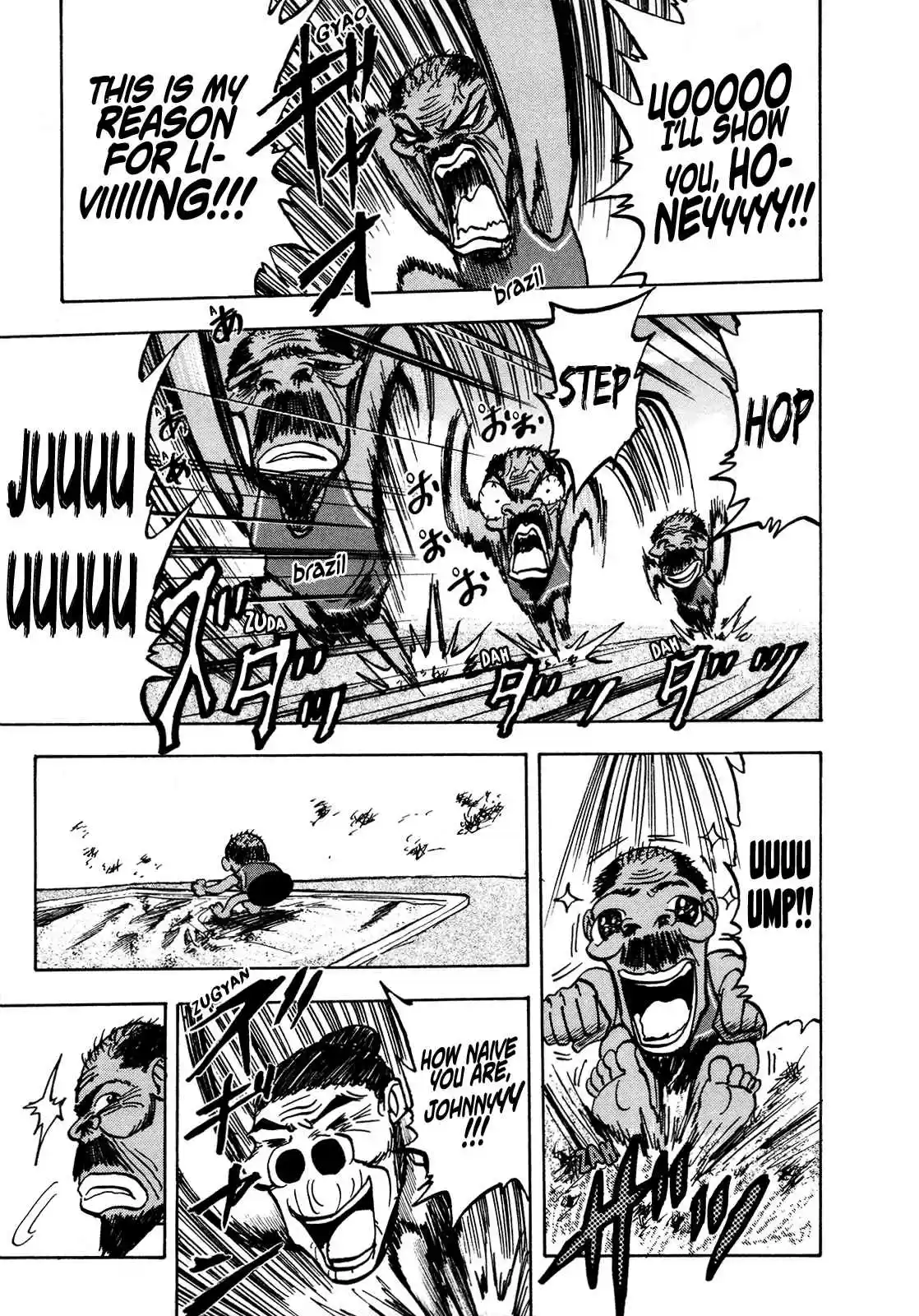 Seikimatsu Leader Den Takeshi! 113 The Oldpersonlympics of Love!!