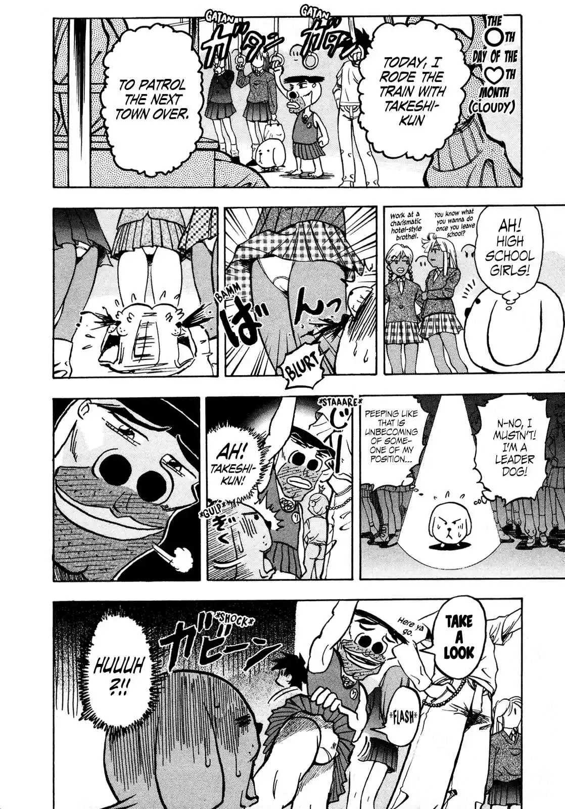 Seikimatsu Leader Den Takeshi! 114 Yan! Yan! Kojirou's Diary!!