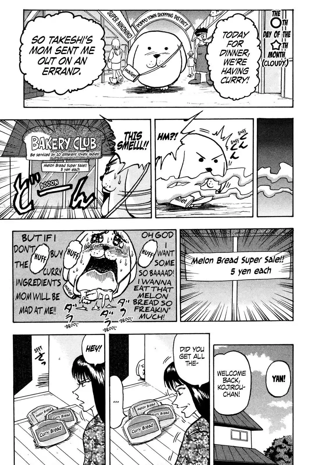 Seikimatsu Leader Den Takeshi! 114 Yan! Yan! Kojirou's Diary!!