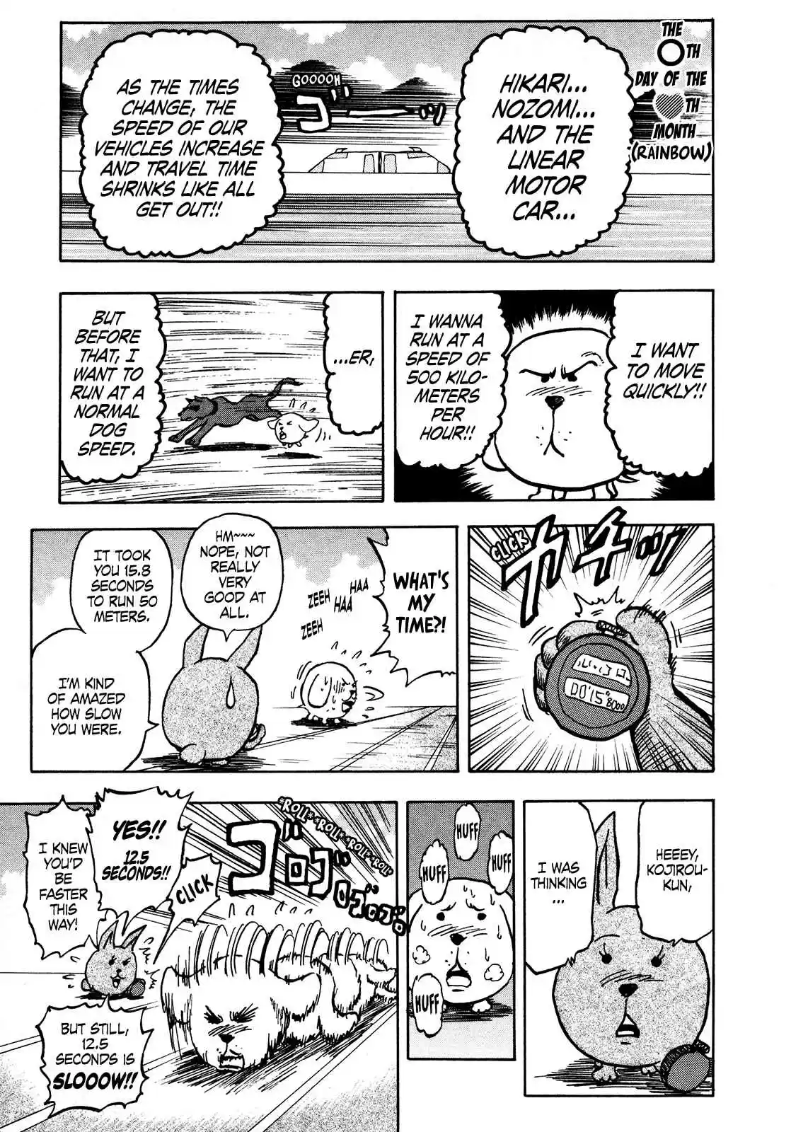 Seikimatsu Leader Den Takeshi! 114 Yan! Yan! Kojirou's Diary!!