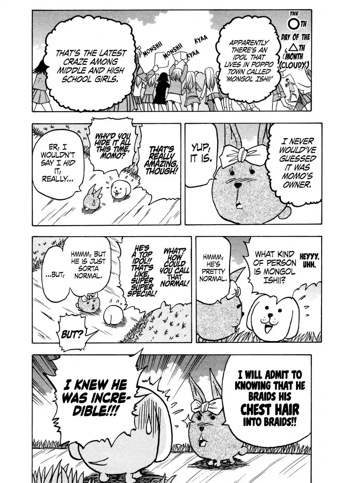 Seikimatsu Leader Den Takeshi! 114 Yan! Yan! Kojirou's Diary!!