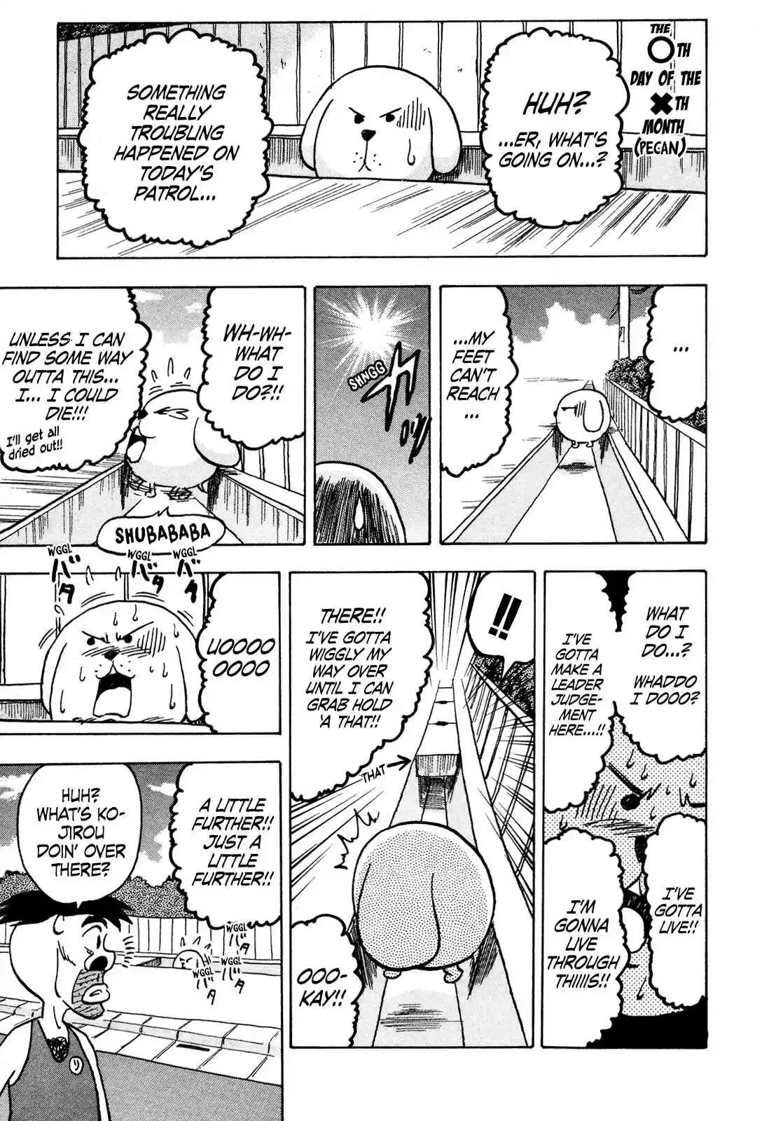 Seikimatsu Leader Den Takeshi! 114 Yan! Yan! Kojirou's Diary!!