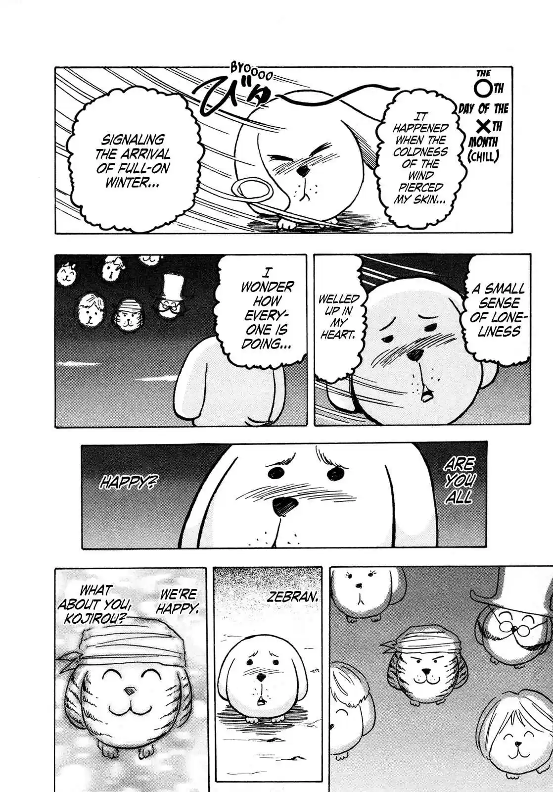 Seikimatsu Leader Den Takeshi! 114 Yan! Yan! Kojirou's Diary!!