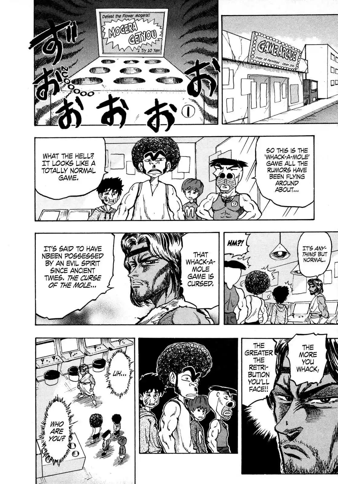 Seikimatsu Leader Den Takeshi! 115 The Harder you Whack...!!