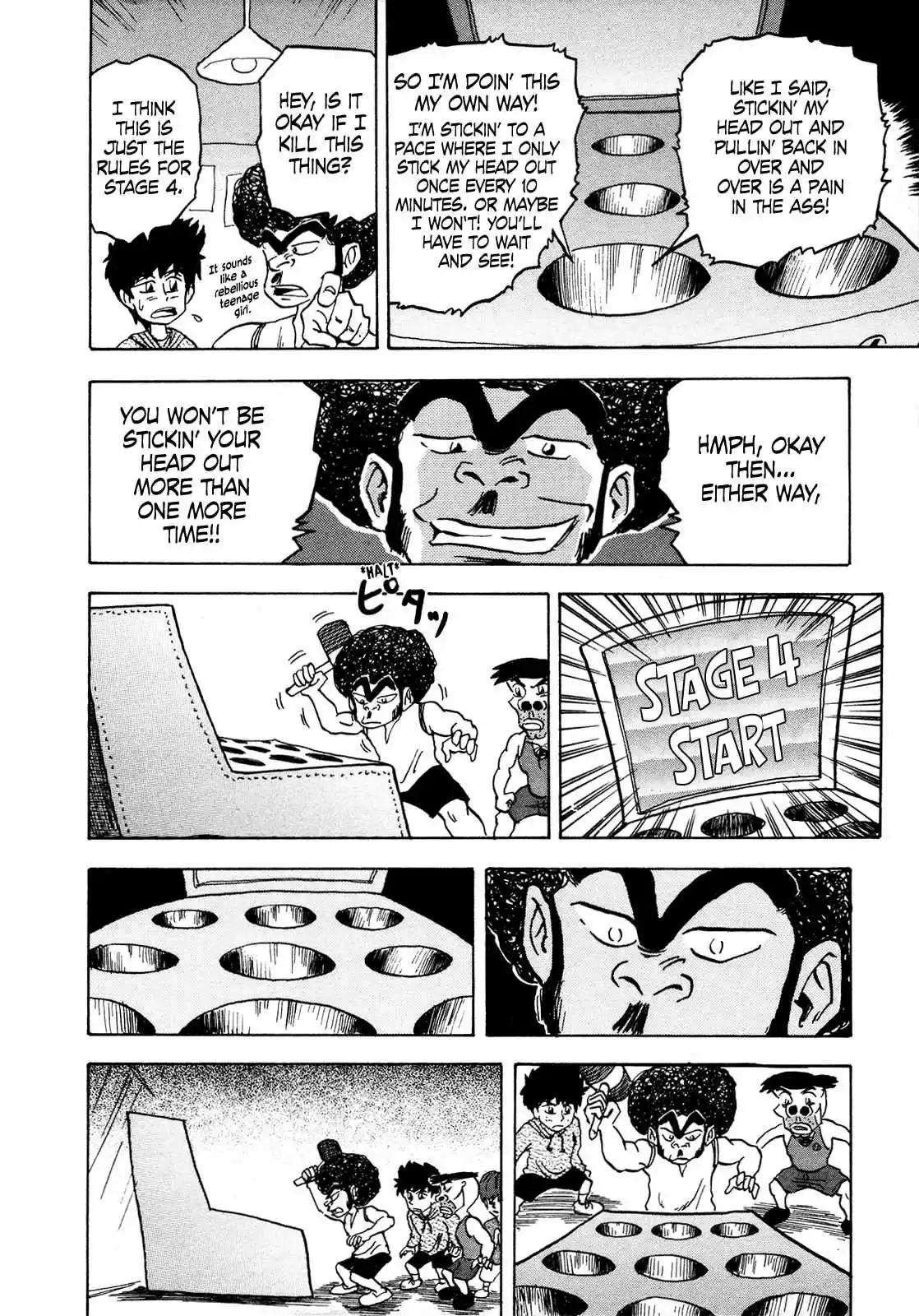 Seikimatsu Leader Den Takeshi! 115 The Harder you Whack...!!