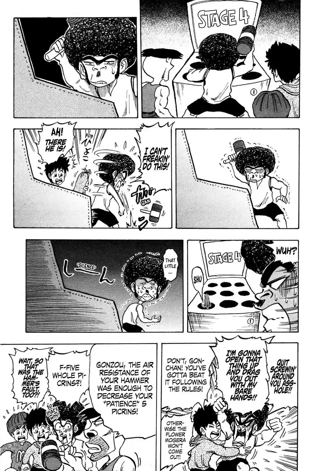 Seikimatsu Leader Den Takeshi! 115 The Harder you Whack...!!