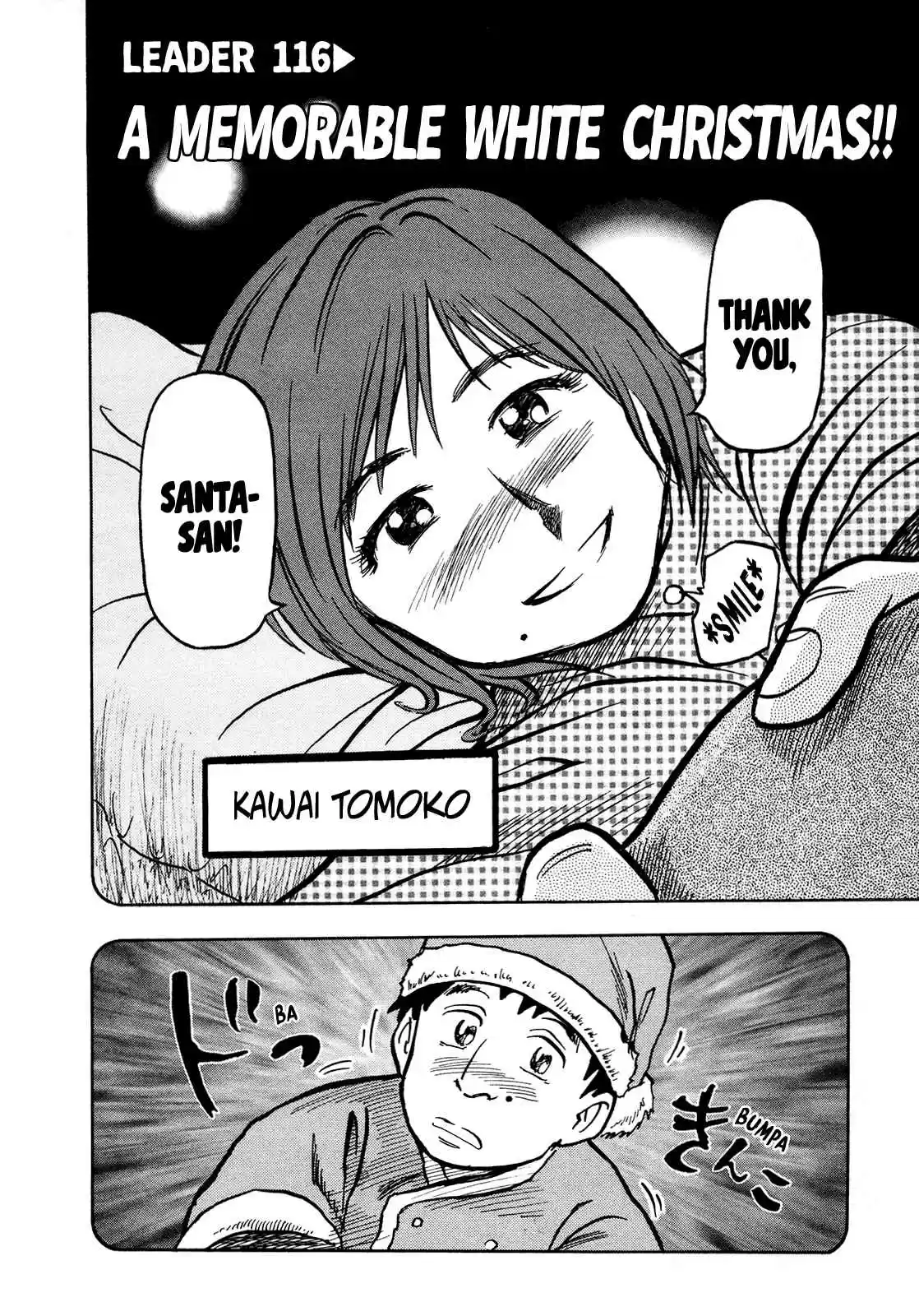 Seikimatsu Leader Den Takeshi! 116 A Memorable White Christmas!!