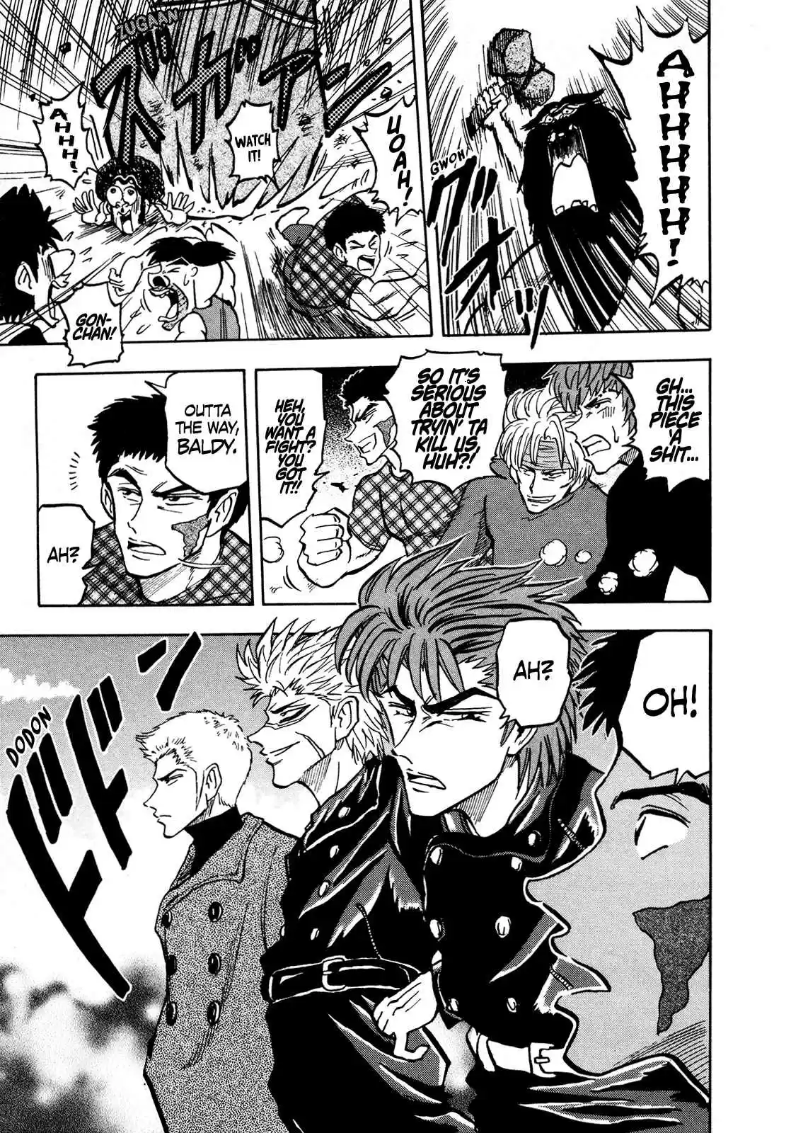 Seikimatsu Leader Den Takeshi! 117 The Great Year 2000 Panic...!!