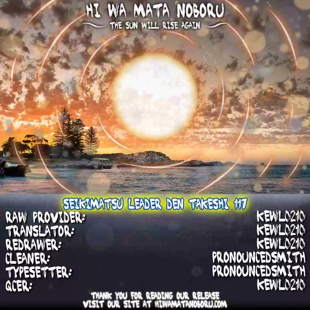 Seikimatsu Leader Den Takeshi! 117 The Great Year 2000 Panic...!!