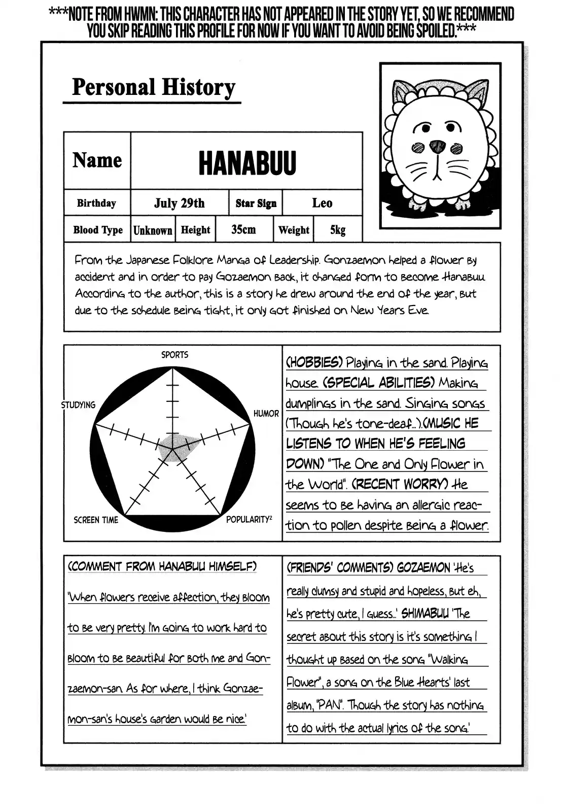 Seikimatsu Leader Den Takeshi! 118 The Phantasmal (?!) Black Diamond...!!