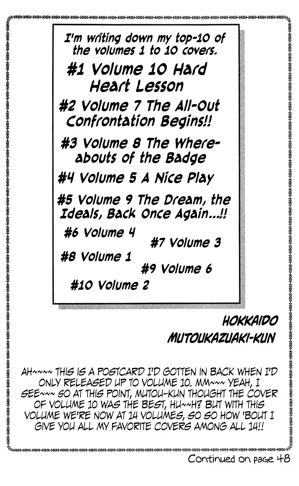 Seikimatsu Leader Den Takeshi! 118 The Phantasmal (?!) Black Diamond...!!