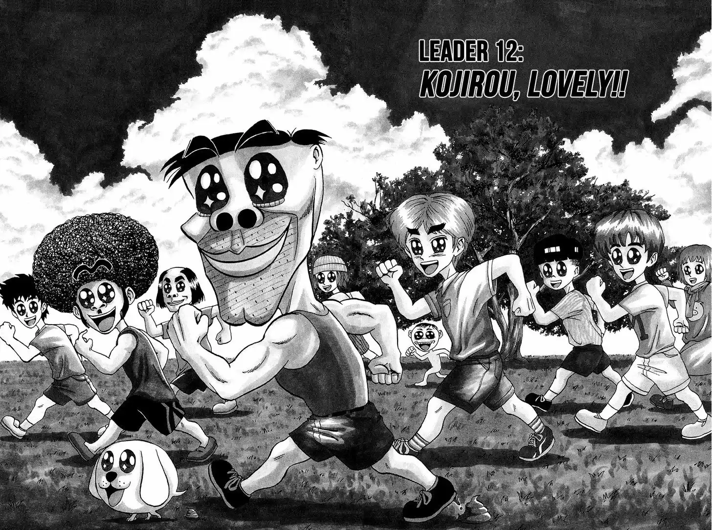 Seikimatsu Leader Den Takeshi! 12