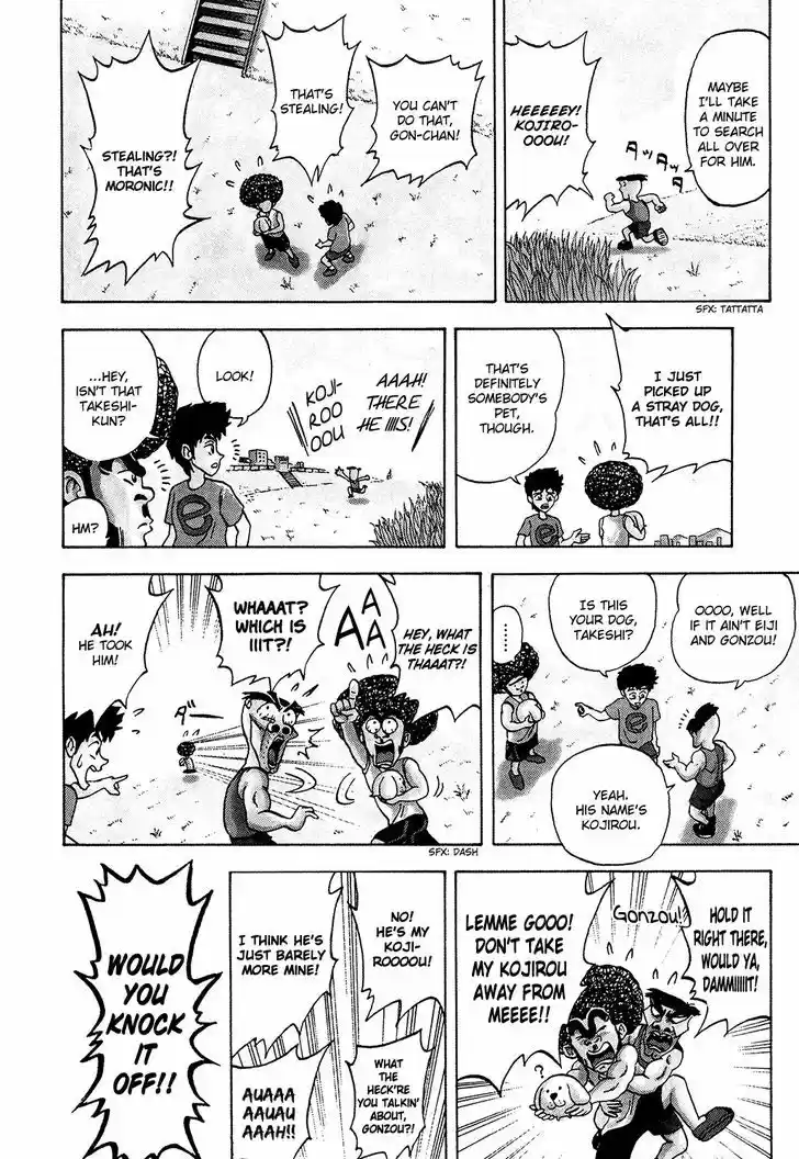 Seikimatsu Leader Den Takeshi! 12