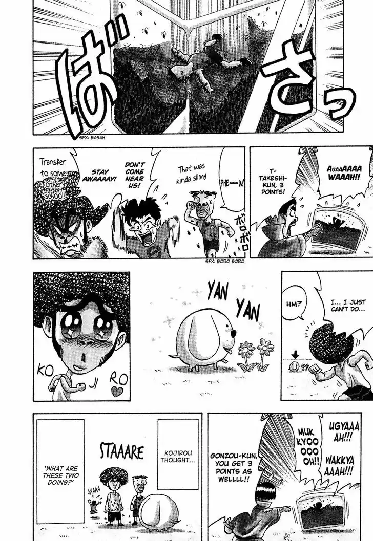 Seikimatsu Leader Den Takeshi! 12